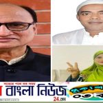 ৩ জুলাই নব নিবার্চিত লোহাগাড়া  উপজেলা চেয়ারম্যান ও ভাইস চেয়ারম্যান এর শপথ গ্রহণ।