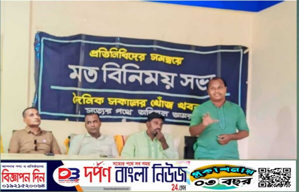 বস্তুনিষ্ঠ সংবাদ আশা করছি ,মোঃ সোহেল রানা।