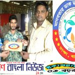 দুই পা পুড়ে যাওয়া মোঃ হাছান কে মানবতার ডাক মানব সেবার সংগঠন থেকে আর্থিক সহযোগিতা  প্রদান।