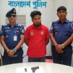 ময়মনসিংহের কোতোয়ালী পুলিশের অভিযানে বিদেশী পিস্তলসহ জজ মিয়া গ্রেফতা