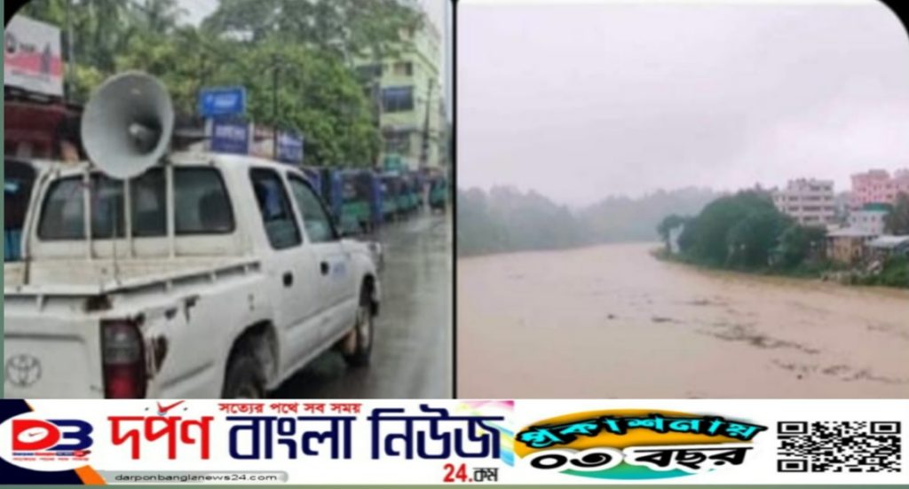 বান্দরবানে টানা বৃষ্টি পাহাড় ধসের শঙ্কায় মাইকিং