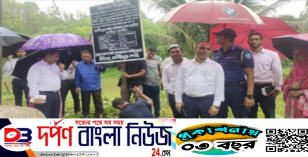 বান্দরবানে বেনজিরের প্রায় ২০কোটি টাকার সম্পত্তি  তত্ত্বাবধানে নিয়েছে জেলা প্রশাসন।