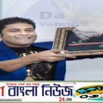 টিনেজ ক্রেজ সুদর্শন জাদুশিল্পী পিসি সাহা।