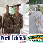 বান্দরবান সেনা জোন কর্তৃক দুর্যোগপূর্ণ আবহাওয়ায় ক্ষতিগ্রস্তদের মাঝে মানবিক সহায়তা প্রদান।