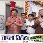 বান্দরবানের নাইক্ষ্যংছড়ি বাস টার্মিনাল ভবন উদ্বোধন।