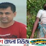 ডুমুরিয়ায় চেয়ারম্যান রবি হত্যা’র ঘটনায় থানায় মামলা।