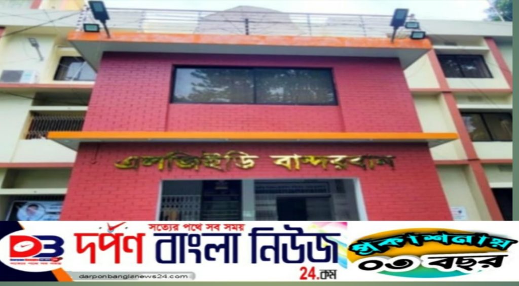 সর্বোচ্চ রাজস্ব আদায়ের রেকর্ড করেছে এলজিইডি বান্দরবান কার্যালয়।