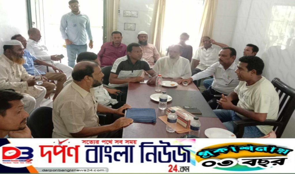লবনপানি নিয়ত্রণ ও পরিবেশ সুরক্ষা আন্দোলন এর ১২ জুলাই পাইকগাছায় সমাবেশ সফল করার লক্ষে মতবিনিময় সভা অনুষ্ঠিত