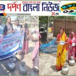 পাইকগাছায় রেমালে ক্ষতিগ্রস্থ এলাকায় লিডার্সের উদ্যোগে বিশুদ্ধ পানি সরবরাহ।