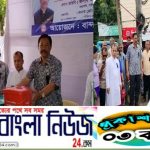ত্রি-হুইলার গার্বেজ ভ্যান ও রিক্সা ভ্যান এবং দুর্যোগ মোকাবেলায় বান্দরবান পৌরসভা কর্তৃক ক্রয়কৃত নৌকা উদ্বোধন অনুষ্ঠানে সাবেক মন্ত্রী।