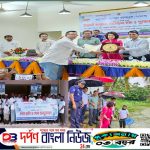লামায় মৎস্য সপ্তাহ উপলক্ষে র‍্যালি, আলোচনা,পুরস্কার ও পোনা অবমুক্তি