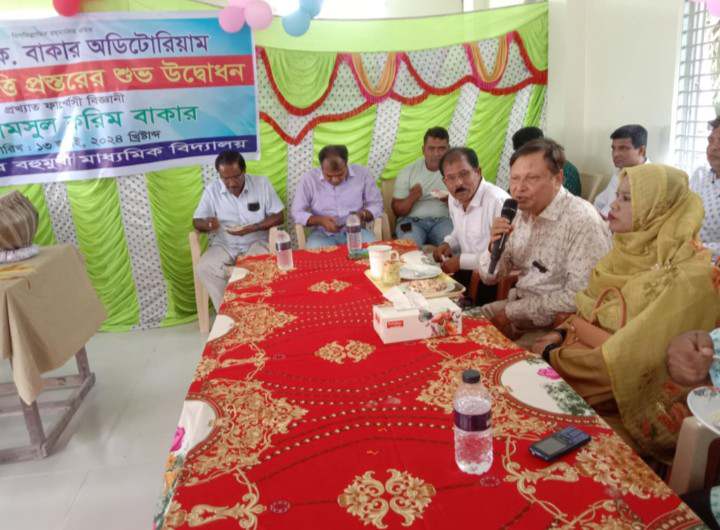 ডুমুরিয়ায় রঘুনাথপুর হাই স্কুলে এসকে বাকার অডিটোরিয়ামের নতুন ভবণের উদ্বোধন।