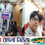 বান্দরবানে সুজন হত্যার রহস্য উদঘাটন বিষয়ে পুলিশ সুপারের সংবাদ সম্মেলন।