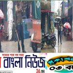 লামায় আনসার ও ভিডিপির প্রশিক্ষক মোহাম্মদ হিরু এর নেতৃত্বে ট্রাফিকের দায়িত্ব পালন করছে আনসার ও ভিডিপি।