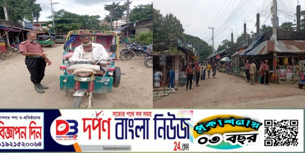 লামার আজিজ নগর চাম্বি মফিজ বাজারে হিল ভিডিপির ট্রাফিকের দায়িত্ব পালন।