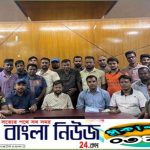 বান্দরবান প্রেসক্লাবের সভাপতি অধ্যাপক ওসমান গণি, সাধরণ সম্পাদক আলাউদ্দিন শাহরিয়ার।