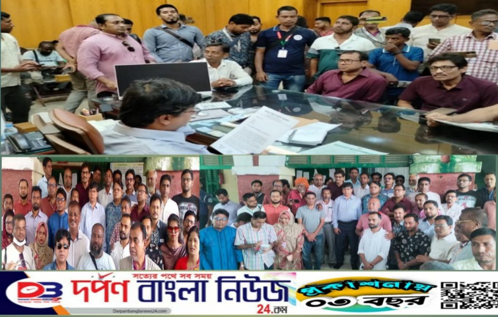 ময়মনসিংহ প্রেসক্লাব সংস্কারের দাবিতে কমিটি বিলুপ্ত ও আল্টিমেটাম।