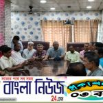 বিএনপির নাম দিয়ে কেউ জায়গা,দোকান,দখল করে তাদের বিরুদ্ধে সাংগঠনিক ব্যবস্থা নেওয়া হবে: জাবেদ রেজা