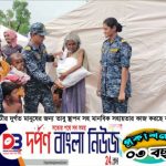 দুর্গত মানুষের জন্য মানবিক সহায়তার কাজ করছে বাংলাদেশ নৌ-বাহিনী।