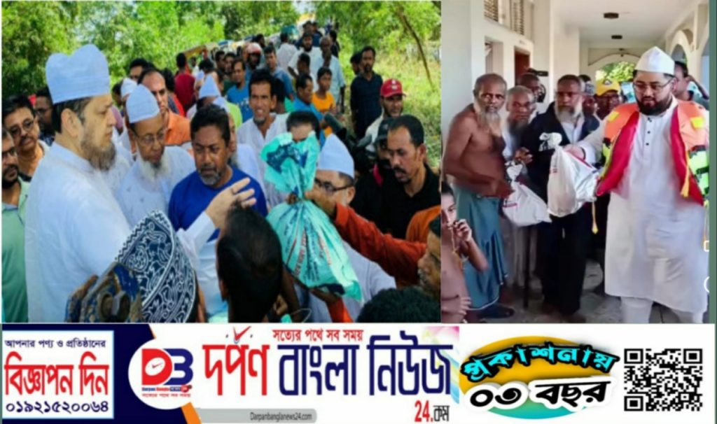 কুমিল্লায় বানভাসীদের সহযোগিতাকালে :বিএসপি ও আনজুমান চেয়ারম্যান সৈয়দ সাইফুদ্দীন আহমদ মাইজভাণ্ডারী।