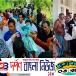কুমিল্লায় বানভাসীদের সহযোগিতাকালে :বিএসপি ও আনজুমান চেয়ারম্যান সৈয়দ সাইফুদ্দীন আহমদ মাইজভাণ্ডারী।