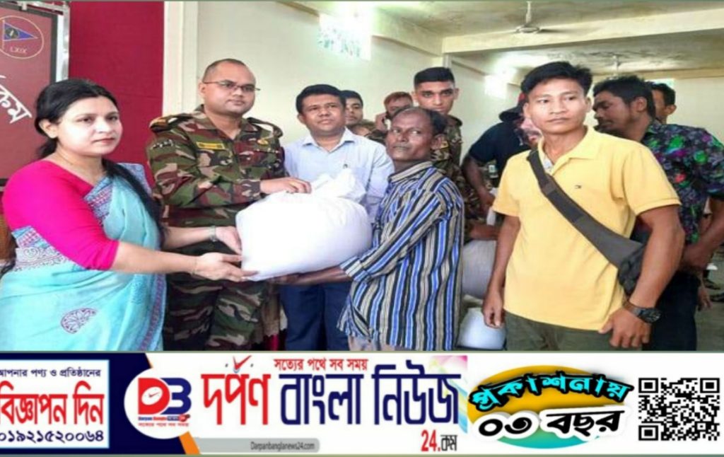 বান্দরবানে পর্যটন শিল্পের সাথে জড়িত ৪৪৮ জনকে সেনাবাহিনীর সহায়তা প্রদান।