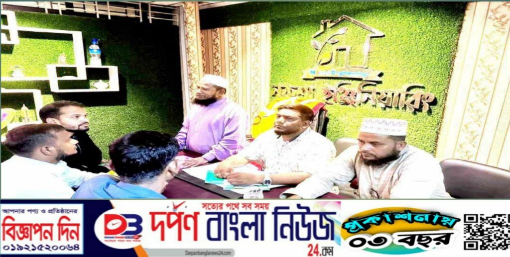 লোহাগাড়ায়,শ্রমিক সম্মেলন সফল করতে  প্রস্তুতি সভা অনুষ্ঠিত