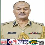 চট্টগ্রাম মেট্রোপলিটন পুলিশের কমিশনার হিসেবে যোগদান করলেন উপ-পুলিশ মহাপরিদর্শক জনাব হাসিব আজিজ।