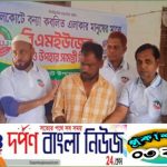 বাংলাদেশ মফস্বল সাংবাদিক ইউনিয়ন নাঙ্গলকোট উপজেলা শাখার উদ্যোগে বন্যা দুর্গতদের মাঝে খাদ্য  বিতরণ।