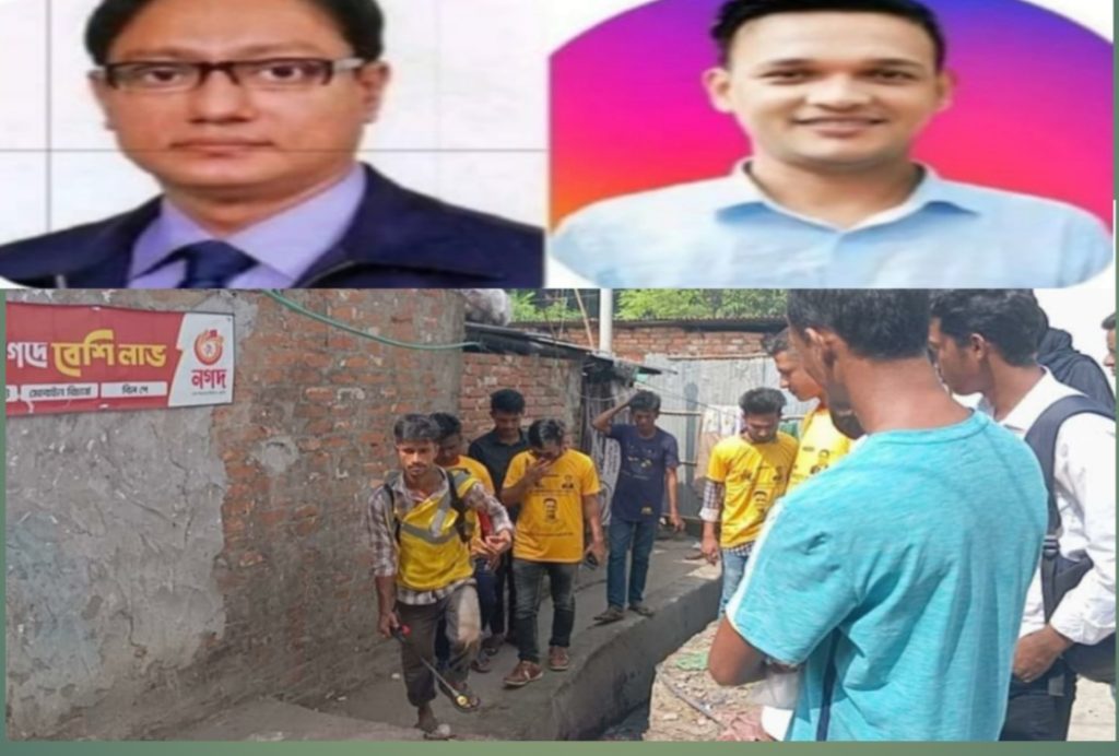 ডেঙ্গু  প্রতিরোধ কার্যক্রম শুরু করেছে চট্টগ্রাম মহানগর সেচ্ছাসেবক দলের যুগ্ম সাধারণ সম্পাদক ওয়াকিল হোসেন বগা।