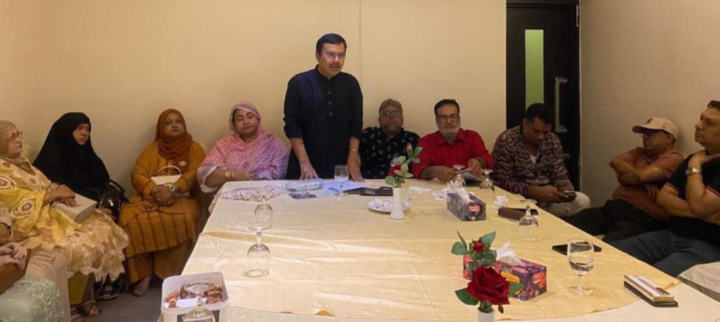 হোটেল দি কক্সটুডে স্যুইট ওনার্স লিয়াজো কমিটির কার্যনির্বাহী পরিষদের সভা অনুষ্ঠিত