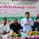 শারদীয় দূর্গা পূজাঁ উপলক্ষে বান্দরবান জেলা  বিএনপি সাথে পূজা উদযাপন পরিষদের মতবিনিময় সভা অনুষ্ঠিত 
