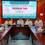 বান্দরবানে নানা আয়োজনে বিশ্ব হাত ধোয়া দিবস পালিত