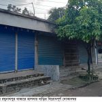 ডুমুরিয়ায় রঘুনাথপুর বাজারে ফিল্মি স্টাইলে সংখ্যালঘুদের দোকান ঘর দখল।