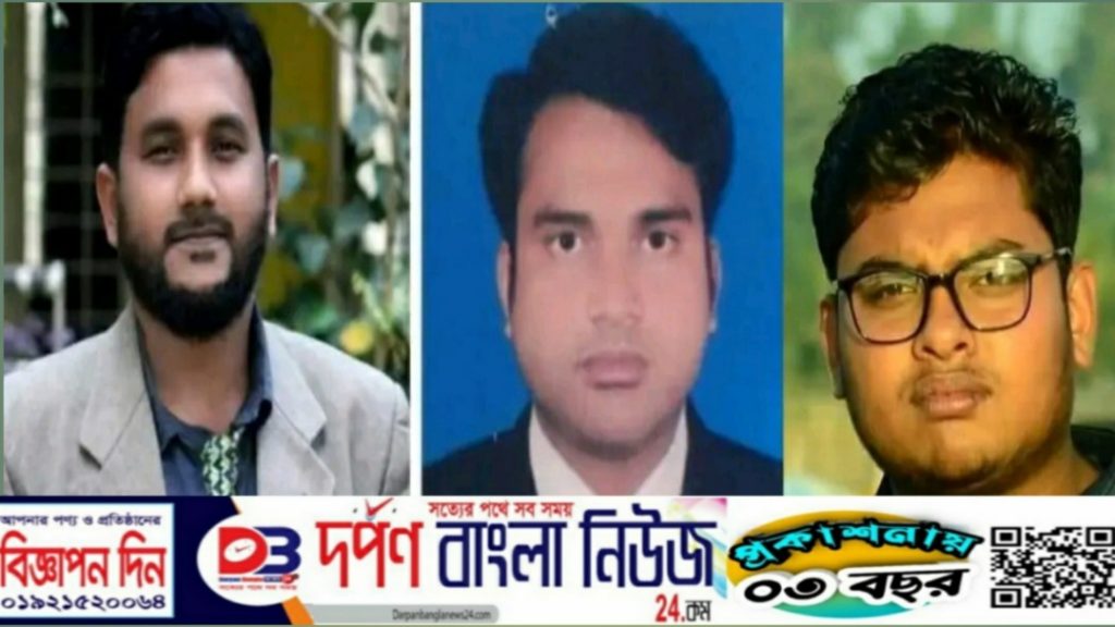 লামা সাংবাদিক ফোরাম’র দ্বিবার্ষিক নির্বাচন অনুষ্ঠিত মোহাম্মদ মিন্ট সভাপতি, আবুল হাশেম সাধারণ সম্পাদক ও এম জাহিদ হাসান সাংগঠনিক সম্পাদক।