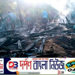 নাইক্ষ্যংছড়িতে  বসত ঘর পুড়ে ছাই।