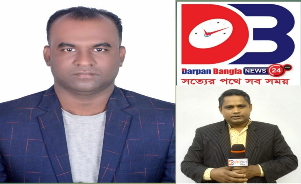 দেশবাশীকে নতুন বছরের শুভেচ্ছা জানিয়েছেন মোঃ সোহেল রানা। দর্পণ বাংলা নিউজ ২৪ ডটকম এর চেয়ারম্যান