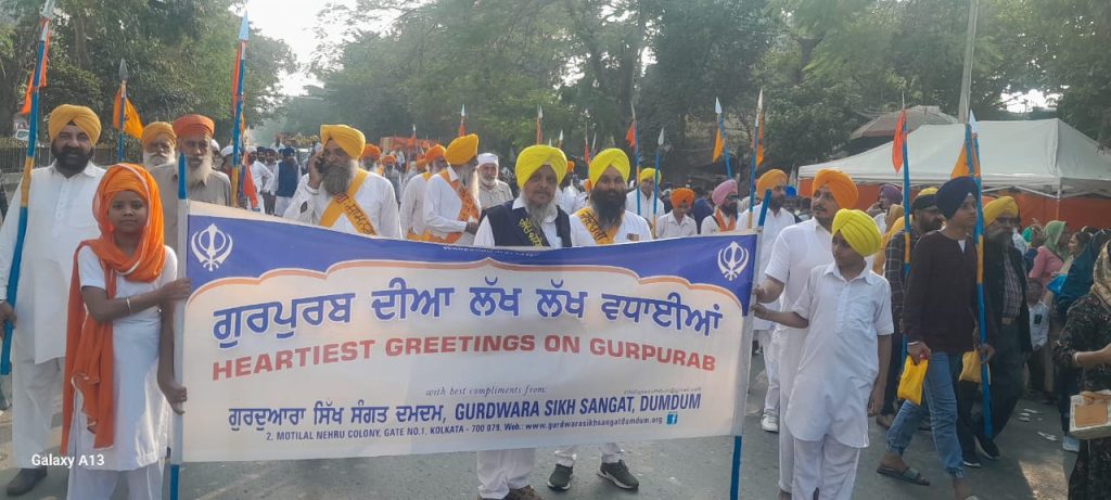 শ্রী গুরু সিং সভা কলকাতা আয়োজিত,  শ্রীগুরু গোবিন্দ সিং এর জন্মদিবস পালিত হলো।