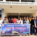 ভাঙ্গুড়ায় তারুণ্যের উৎসব উদ্বোধন।