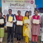কলকাতা প্রেস ক্লাবের উদ্যোগে ও প্রেস ক্লাব প্রাঙ্গণে, বর্ষশেষে  গ্ৰামীন কৃষ্টি উৎসব ২০২৪