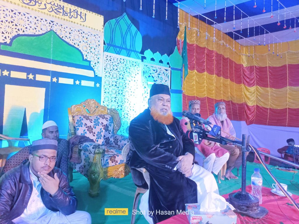 পবিত্র ঈদ-এ মিলাদুন্নবী (সাঃ) এবং ফাতেহায়ে ইয়াজদাহুম উপলক্ষে ২৩ তম নূরানী মিলাদ মাহফিল অনুষ্ঠিত 