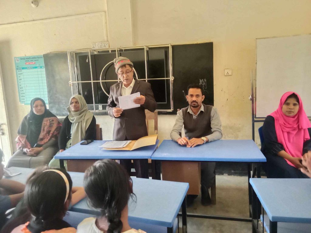 বিলছড়ি স্কুলে তৃতীয় প্রান্তিক মূল্যায়ন পরীক্ষার ফলাফল ঘোষণা।