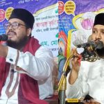 চট্টগ্রাম পতেঙ্গা হোসেন আহম্মদ পাড়া এলাকাবাসীর উদ্যোগে আজিমুশশান নূরানী মিলাদ মাহফিল অনুষ্ঠিত।