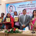 ডুমুরিয়ায় বেগম রোকেয়া দিবসে ৫ জন শ্রেষ্ট জয়তিকা সংবর্ধনা