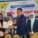 বগুড়ার ধুনটে বেগম রোকেয়া দিবস পালিত 