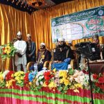 বান্দরবানে তুলাতলী বাজার হিলফুল ফুজুল যুব পরিষদ ও এলাকাবাসীর উদ্যোগে পবিত্র ঈদে মিলাদুন্নবী (সা:) মাহফিল অনুষ্ঠিত
