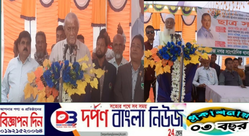 আজিজনগরে ছাত্রদলের ৪৬তম প্রতিষ্ঠা বার্ষিকী পালন।