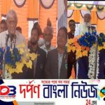 আজিজনগরে ছাত্রদলের ৪৬তম প্রতিষ্ঠা বার্ষিকী পালন।
