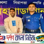 লোহাগাড়ায় চুরির ঘটনায় গ্রেপ্তার যুবক, স্বর্ণালঙ্কার উদ্ধার।