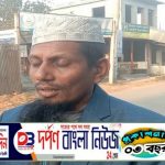 ধুনটে মসজিদ নিয়ে দুপক্ষের পারিবারিক কলহের জেরে ইমাম,মোয়জ্জিন,আহভ প্রাণনাশের হুমকির মুখে পড়েছে মুসল্লিরা থানায় জিডি